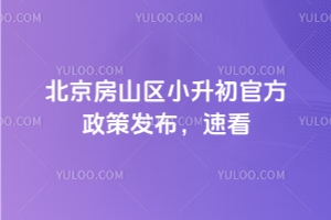 2025걱ɽ^(q)Сٷ߰l(f)ٿ