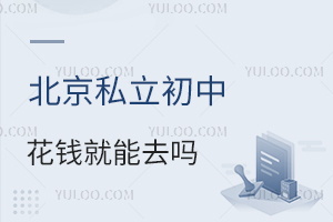 ˽лXȥ᣿W˽MlԲW