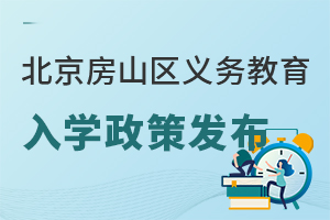 2025걱ɽ^(q)x(w)W(xu)߰l(f)Ϲk/˽W(xu)УLؿ