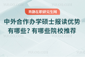 2025kW(xu)Tʿ(bo)x(yu)(sh)ЩЩԺУ]