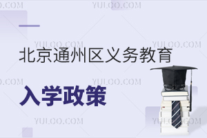 2025걱ͨ݅^(q)x(w)W(xu)߰l(f)W(xu)Ϝ(zhn)乥ԣ