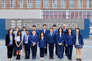 訪校一土致知學校|一所想要探索什么是好教育的學校，實現了嗎？