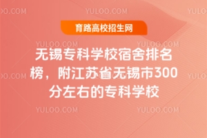 oaƌWУ񣬸Kʡoa300ҵČƌWУ