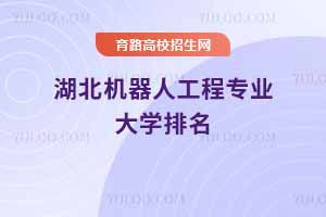 2025C(j)˹̌I(y)W(xu)I(y)