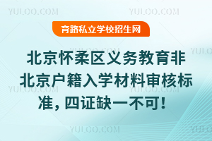 2025^(q)x(w)ǱW(xu)ό˘(bio)(zhn)Cȱһɣ