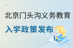 2025걱T^x(w)W(xu)߹ٷl(f)/ǾɈ(bo)