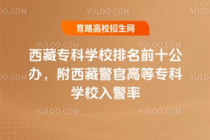 ،ƌWУǰʮkؾٸߵȌƌWУ뾯