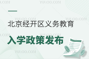 2025걱(jng)_^(q)x(w)W(xu)߰l(f)ǾϜ(zhn)Ҫc(din)