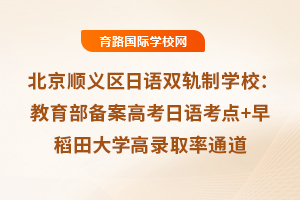 x^Zp܉ƌWУ䰸߿Zc+絾Wȡͨ