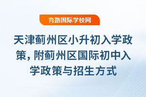 2025E݅^(q)СWߣE݅^(q)HWcʽ