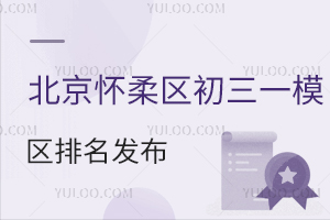 2025걱^һģ^(W)lп־ԸҎָϣ