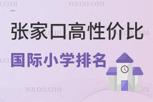 ҿڼLuxĸԃrȇHСWǰTOP5WУ