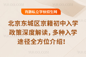 2025|ǅ^(q)WȽxNW;ȫλB