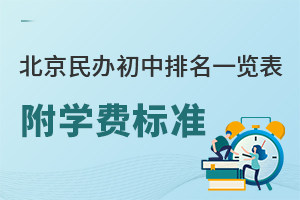 2025걱kһ[W(xu)M(fi)(bio)(zhn)