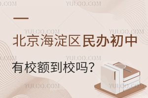 2025걱^(q)kУ~У᣿