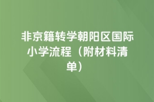 2025ǾDWꖅ^HСẈΣ