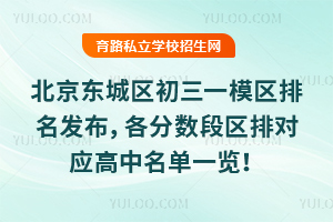 2025걱|ǅ^һģ^l֔΅^Ōһ[