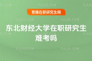 |ؔ(ci)(jng)W(xu)оy