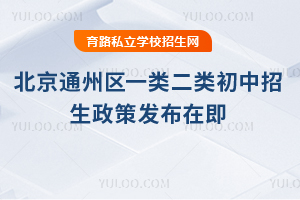 2025걱ͨ݅^(q)һ߰l(f)ڼ@݈Ոպ