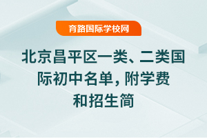 2025걱ƽ^һHΣWM