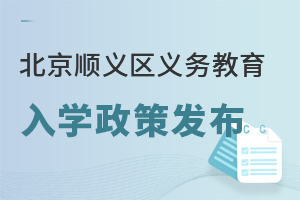 2025걱x^(q)x(w)W(xu)߰l(f)Ϲk/˽W(xu)УMl