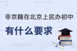 2025ǾڱkʲôҪЩWУϣ