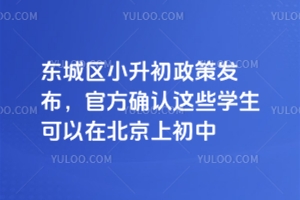 2025걱|ǅ^(q)С߰l(f)ٷ_J@ЩWڱϳ