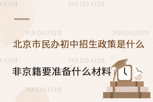 kʲôǾҪ(zhn)ʲôϣ