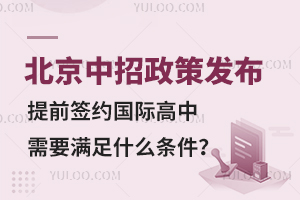 2025걱߰lǰsHҪMʲôl