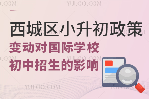 2025ǅ^(q)С׃ӌHWУӰ