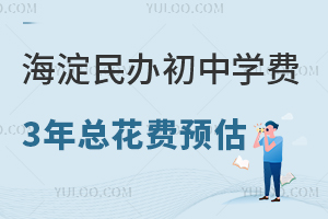 2025ڱ^(q)kЌW(xu)M(fi)꿂M(fi)A(y)X