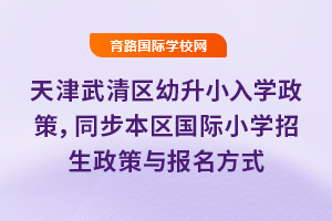 2025^СWߣͬ^HСWcʽ