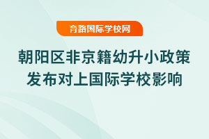 2025곯ꖅ^ǾС߰lχHWУӰ