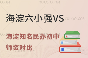 С(qing)VS^(q)֪kЎY