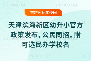 I^2025Сٷ߰lͬУxkWУΣkHWУ