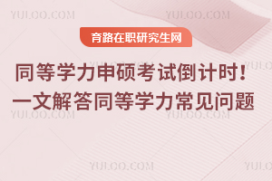 2005ͬȌWTԇӋrһĽͬȌWҊ}