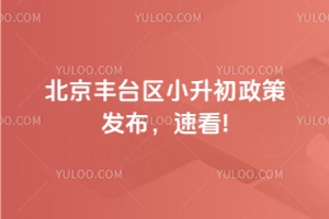 2025걱S_^(q)С߰l(f)ٿ!