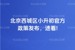 2025걱ǅ^Сٷ߰lٿ!