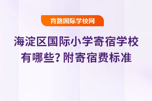 2025꺣^HСWތWУЩM˜