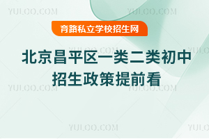 2025걱ƽ^(q)һǰ/ǾҪ׃