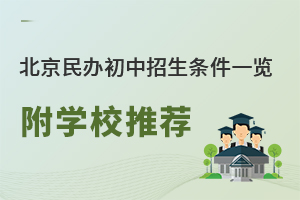 2025걱klһ[W(xu)У]