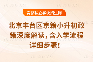 2025S_^(q)СȽxWԔE