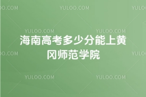 2025ϸ߿?jn)?sh)A(y)ٷ̤SW(xu)Ժ