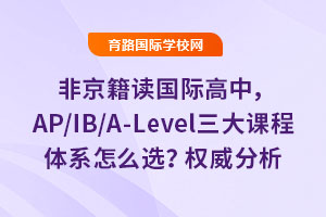 2025ۼWDSEWԇ山[ؗlcָܿ