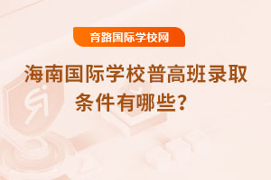 2025꺣χHWУո߰ȡlЩ