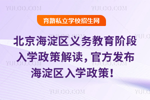 2025걱^(q)x(w)AW(xu)߽xٷl(f)^(q)W(xu)