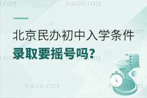 2025걱kWlʲôȡҪu̖᣿