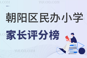 2025ꖅ^kСWLuְ񹫲ҵµУϰ