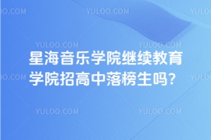 ǺW(xu)Ժ^m(x)W(xu)Ժи᣿