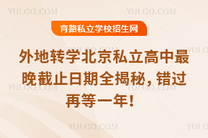 2025DW˽ֹȫأe^ٵһ꣡